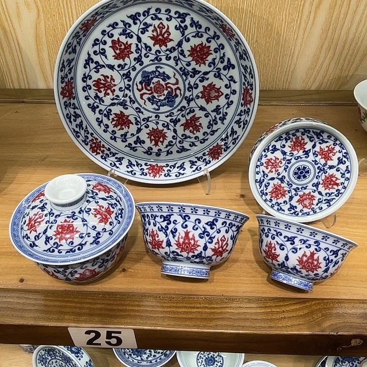 旭****青花红缠5件套茶具