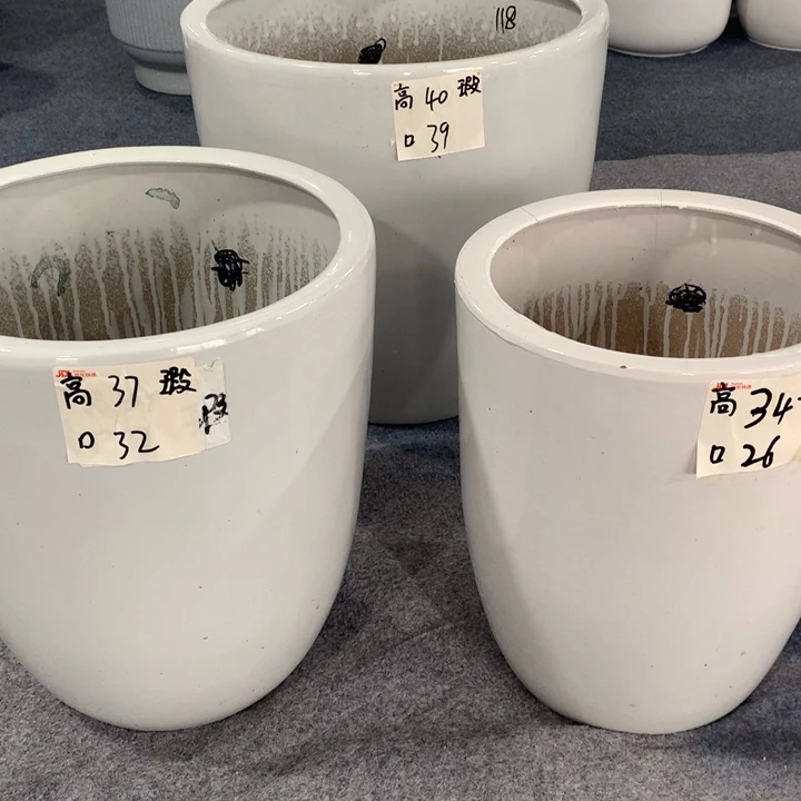 高温烧制默认瑕疵