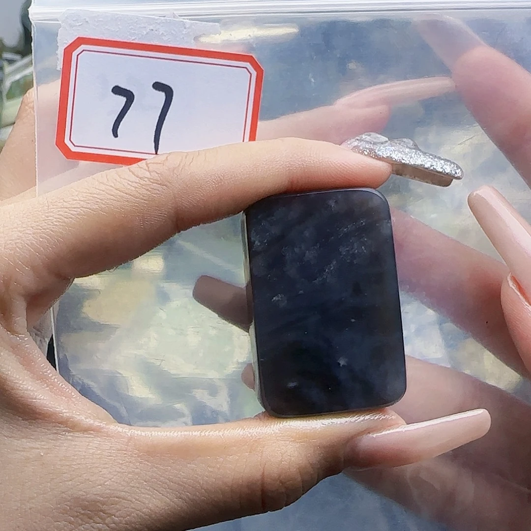 和田玉未镶嵌珠宝半成品