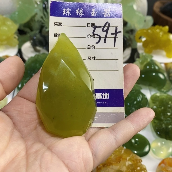 未镶嵌岫玉手把件