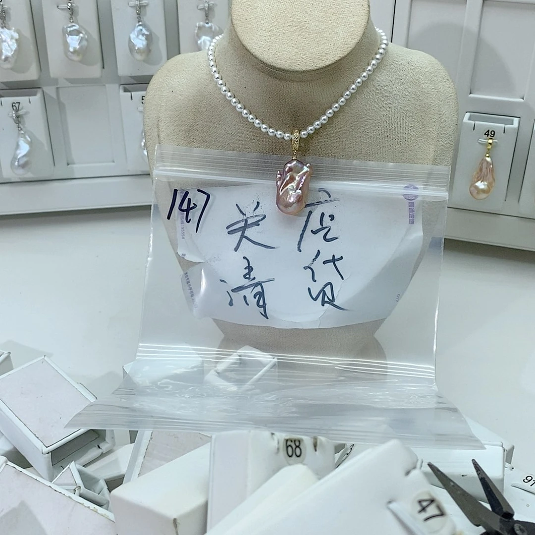 淡水珍珠颈饰合金