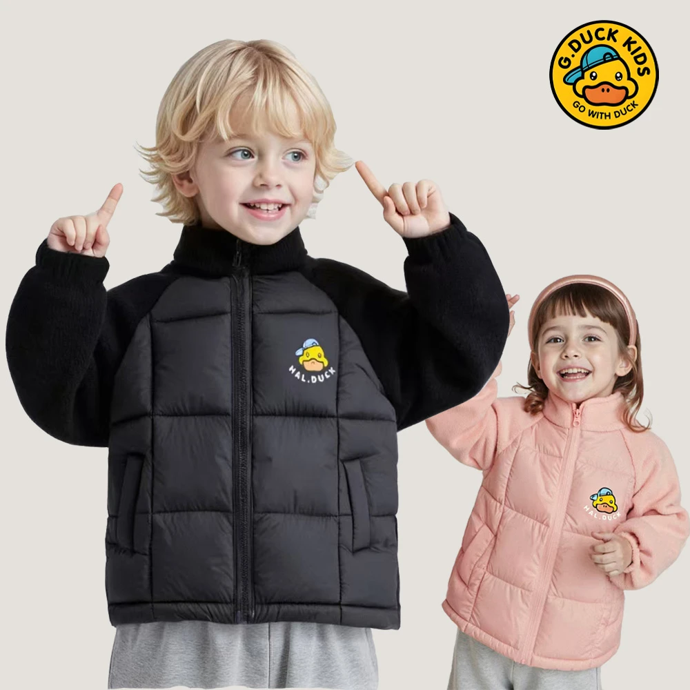 小黄鸭2025儿童冬季校服神器男女童中大小童奥利绒棉服秋冬外套