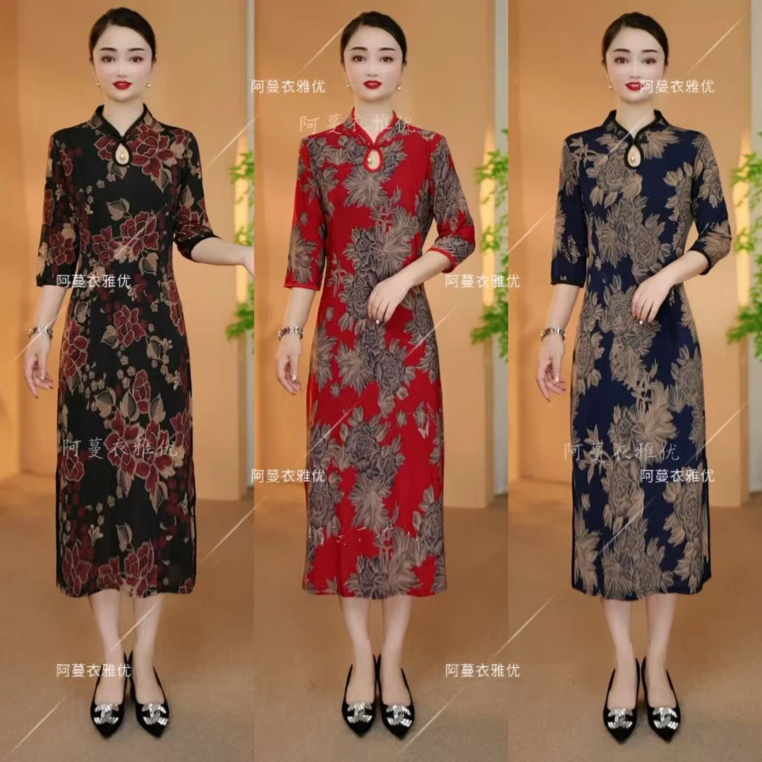 【衣雅严选】8208-2357#新款弹力缎水滴领中袖侧开衩旗袍连衣裙