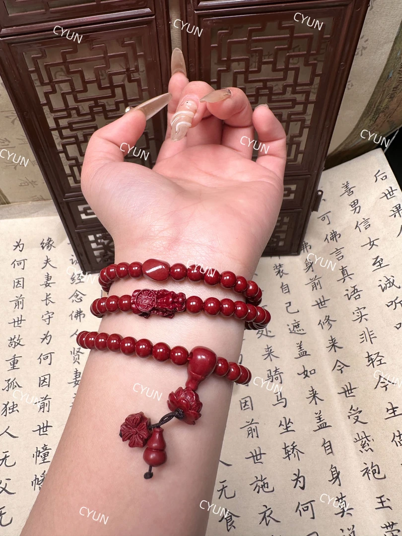 非金属布艺手链 【雪莉珠宝】紫砂多圈貔貅手链卡6mm