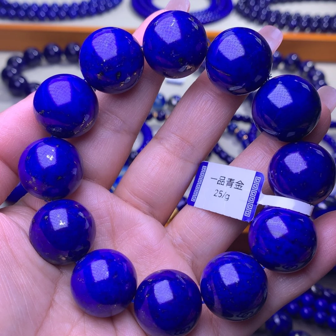 青金石未镶嵌手串19m
