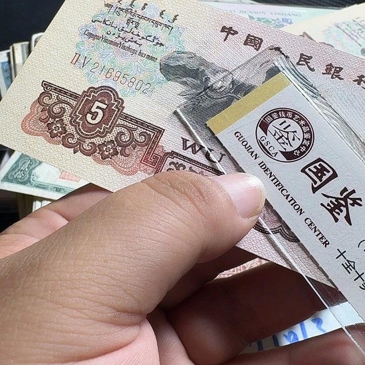@***诚全新炼钢无347一张……………………