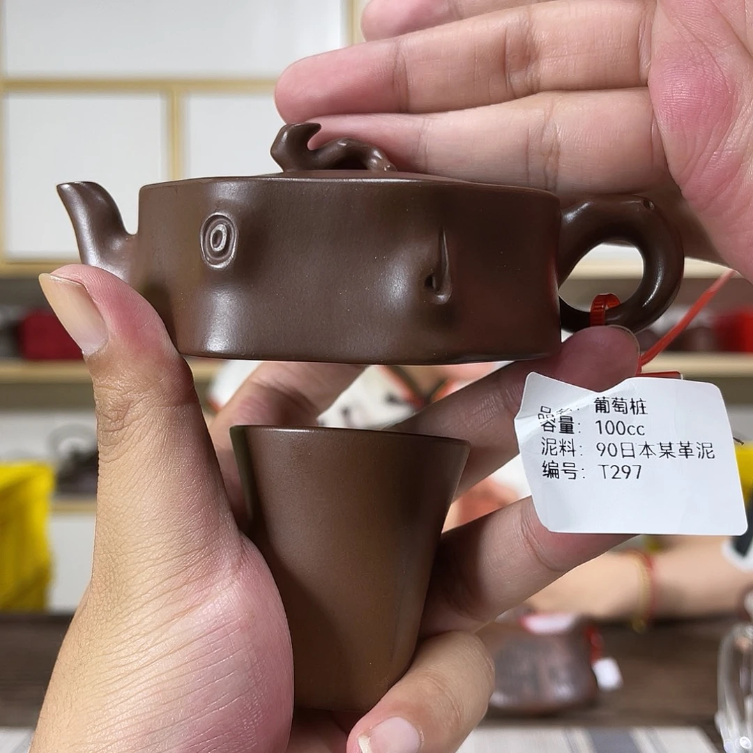茶壶紫砂紫砂艺术