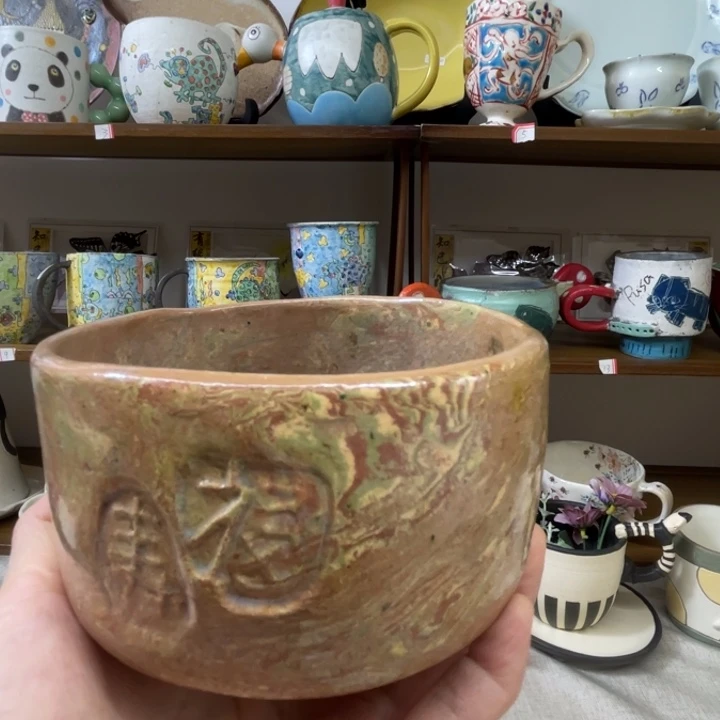 安***鞍日本小玄子海外孤品杂货铺