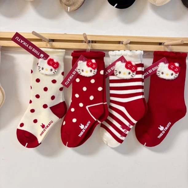 （2双装）伊卡兔儿童袜子无骨缝合2024秋季新款新年袜条纹Kitty猫