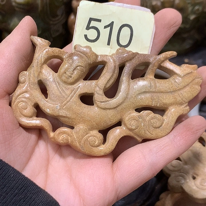 用***7和田玉未镶嵌颈饰