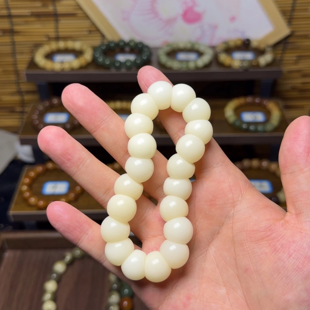 旋***h菩提根/象牙果吊坠