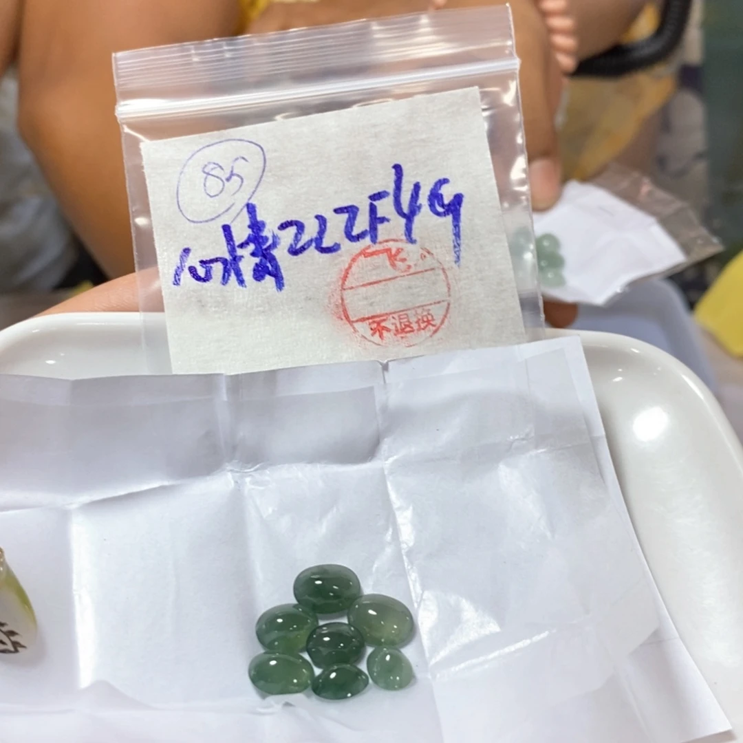 定制翡翠未镶嵌心***好不