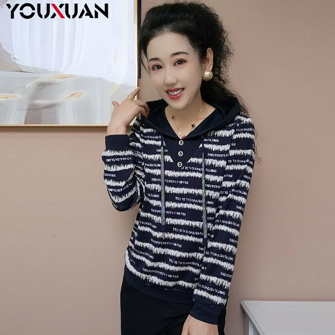 秋季新款百搭韩版上衣时尚休闲宽松长袖女士连帽卫衣62885