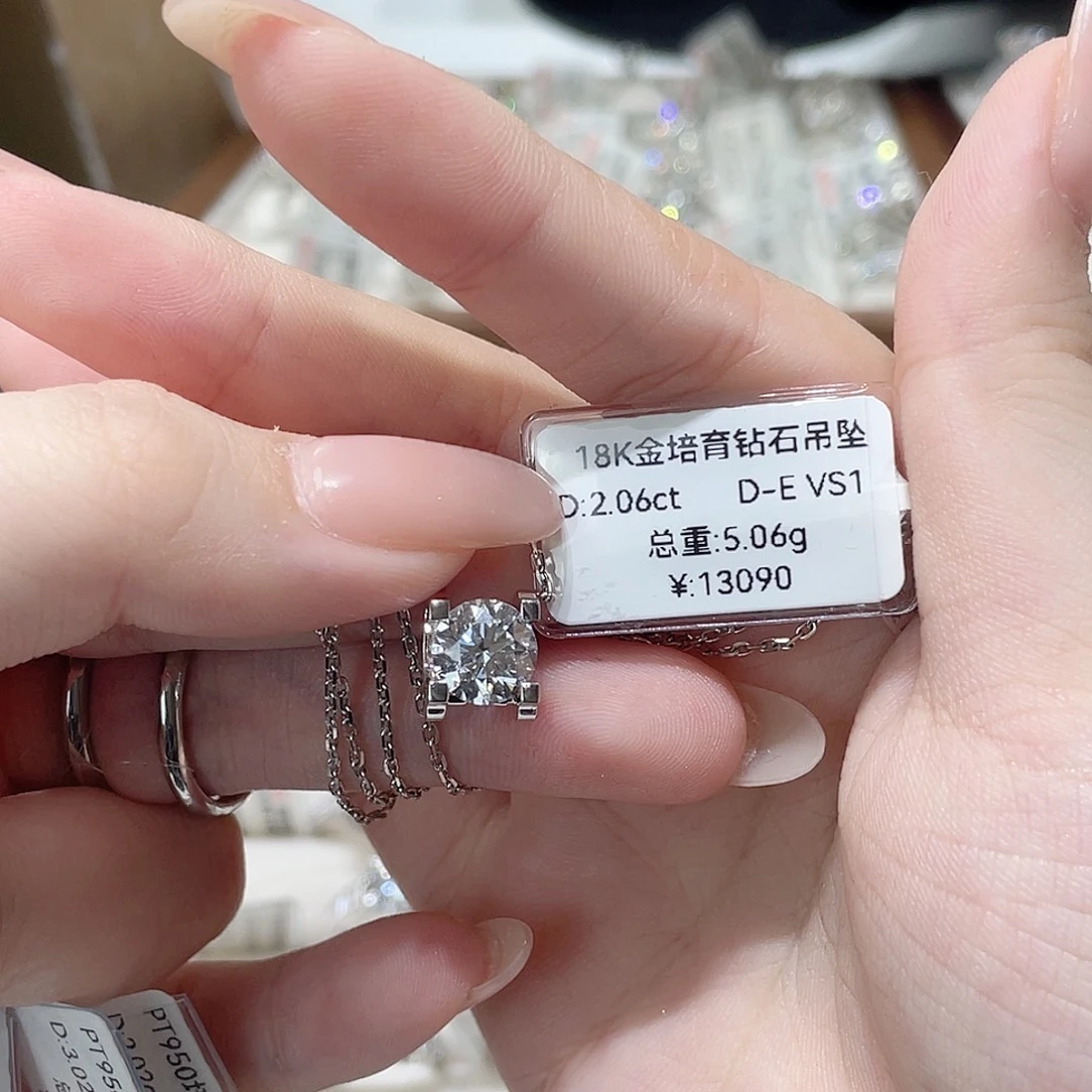 实验室培育钻石18K金镶嵌