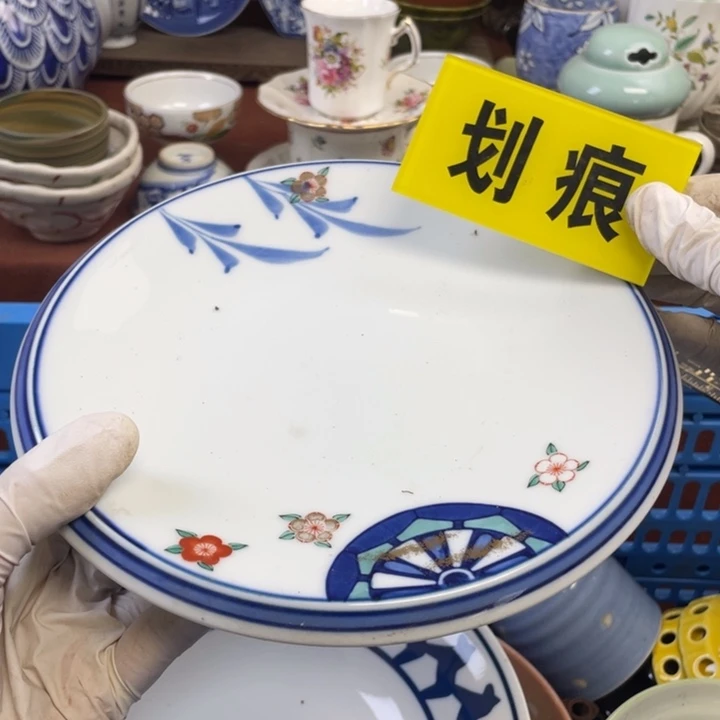 他家瓷器真美…开播了