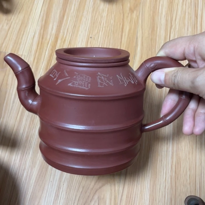 茶壶紫砂宜兴紫砂壶