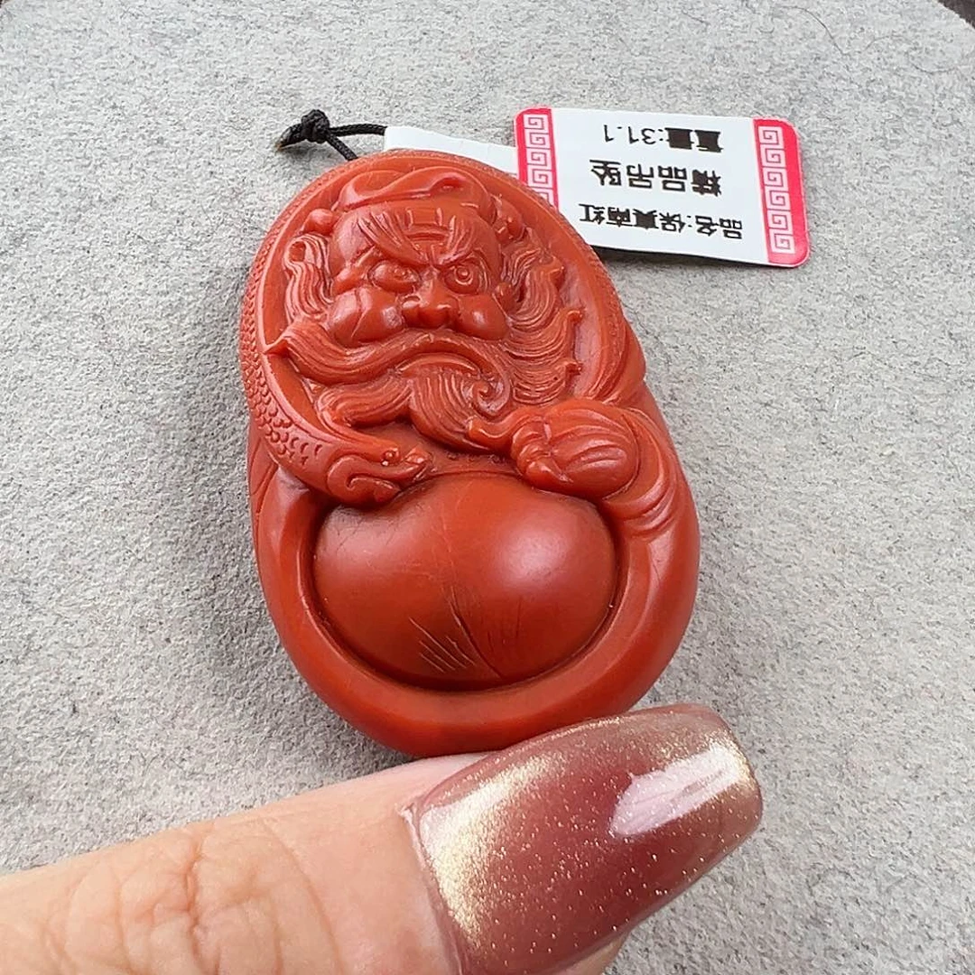 南红玛瑙吊坠未镶嵌