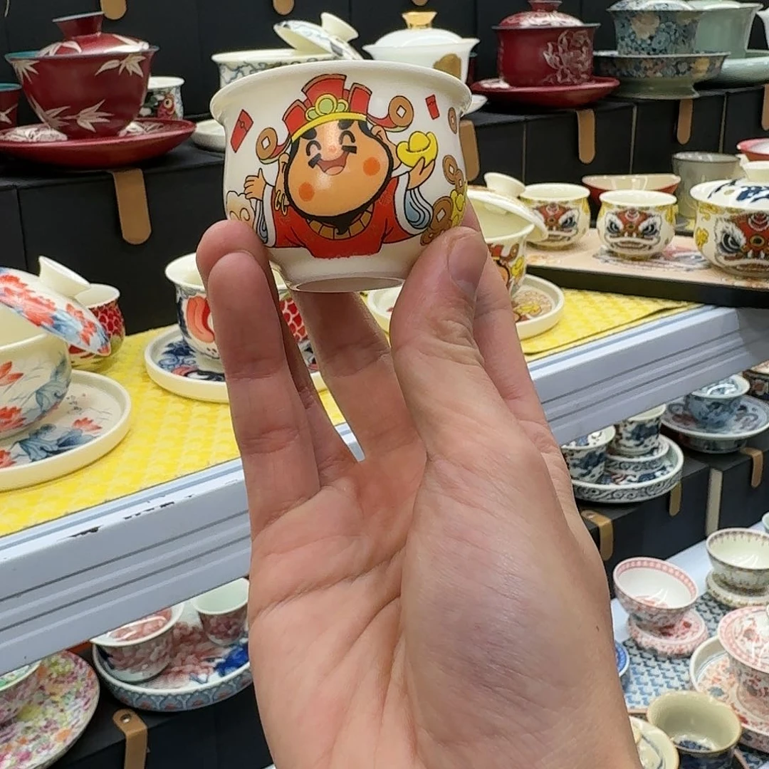 健健康康平平安安