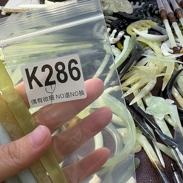 浮***屠合金蛇纹石玉发饰