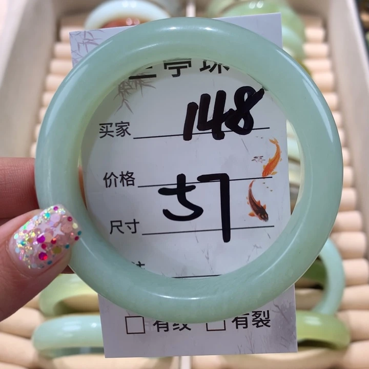 蛇纹石玉手镯未镶嵌纪*