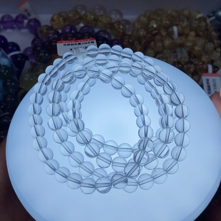 未镶嵌手链水晶BS108 7.5➕福利品
