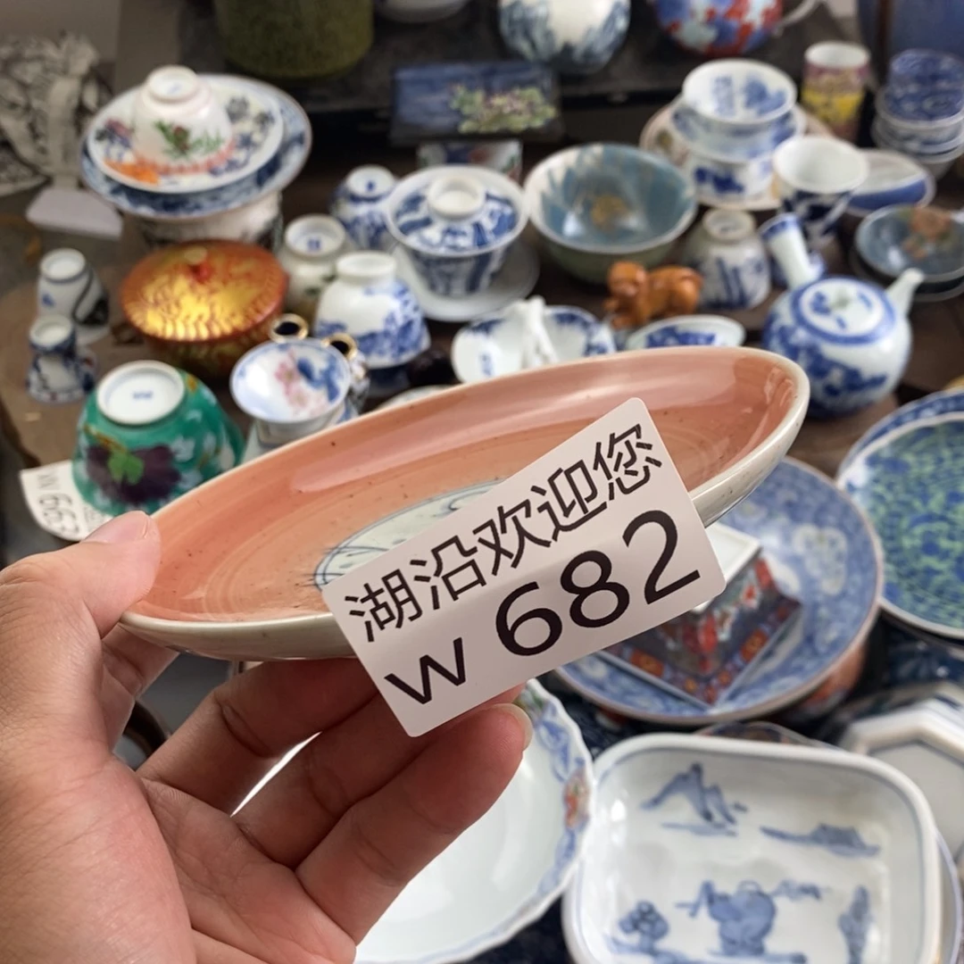 夏***实瓷器口，瓷器，瓷器，
