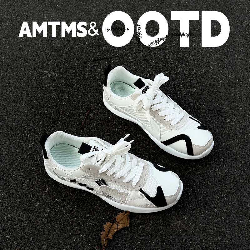 NEXTURE 透气休闲德训鞋男款个性小众拼色复古软底网面舒适运动鞋