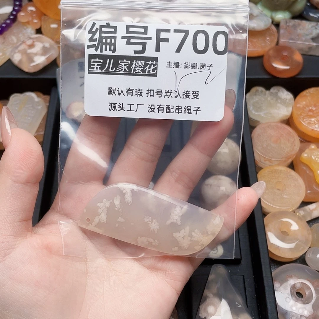 玛瑙/玉髓颈饰银S925镀金镶嵌୧***