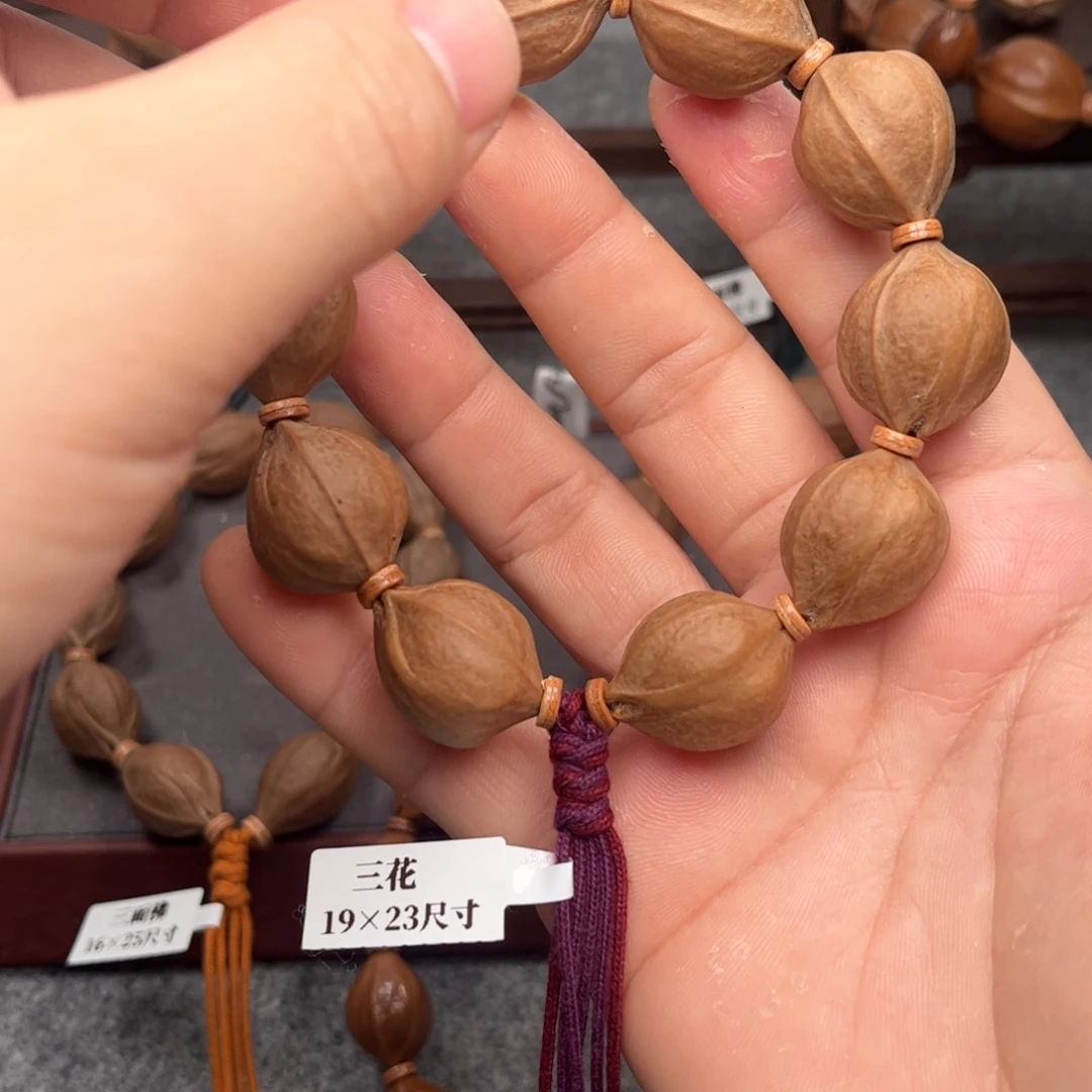 橄榄核手串/手链佩****圈19+23尺寸