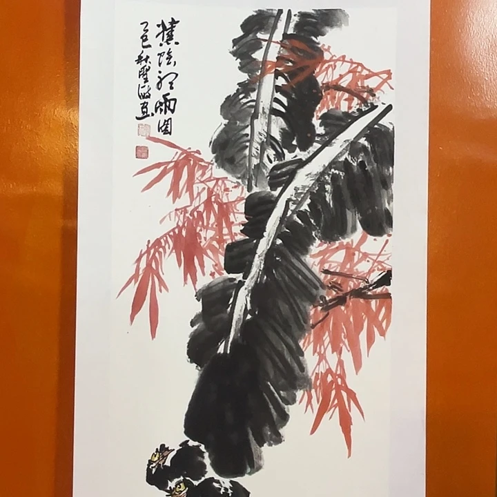 国画张圣敏先生纯手绘作品
