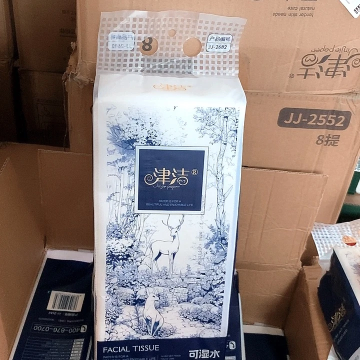 415纸本出版时间版次开页码