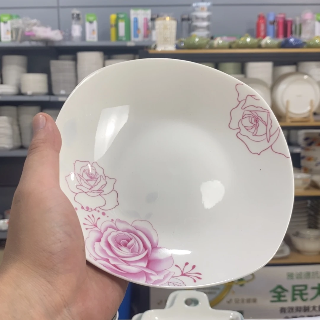 碟62号6个装7寸四角盘