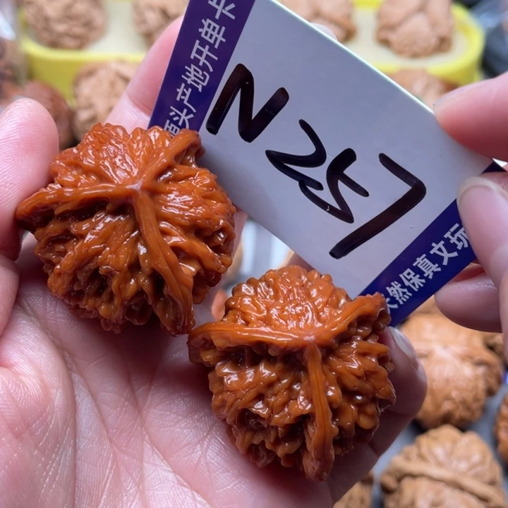 把件文玩核桃三棱39尺