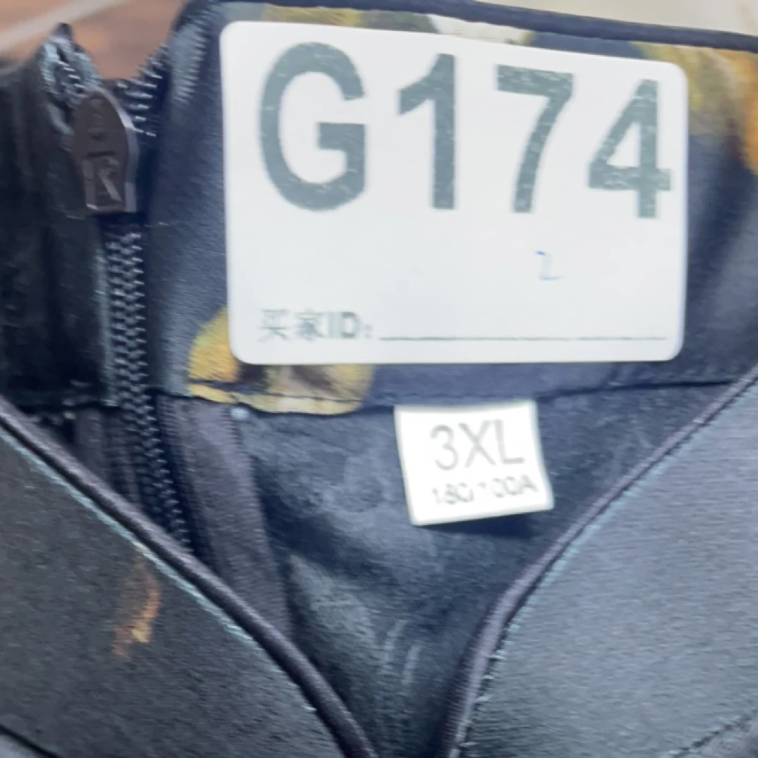 -g174-瑕------改良款旗袍百搭