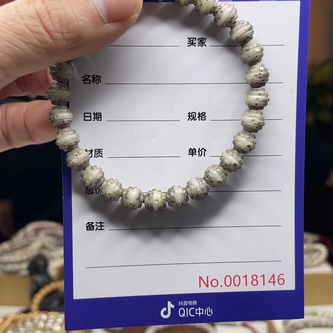 吊坠星月菩提星月