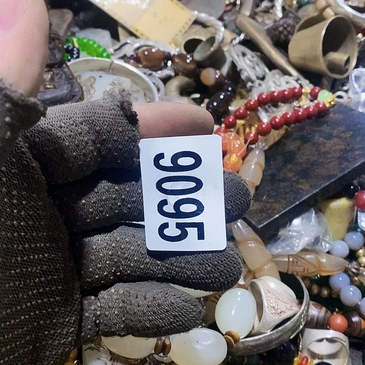 无*闪购活动活动活动9095