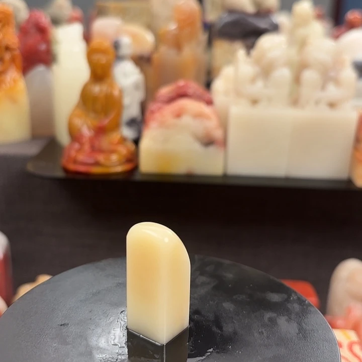 昌化石印石寿山石芙蓉