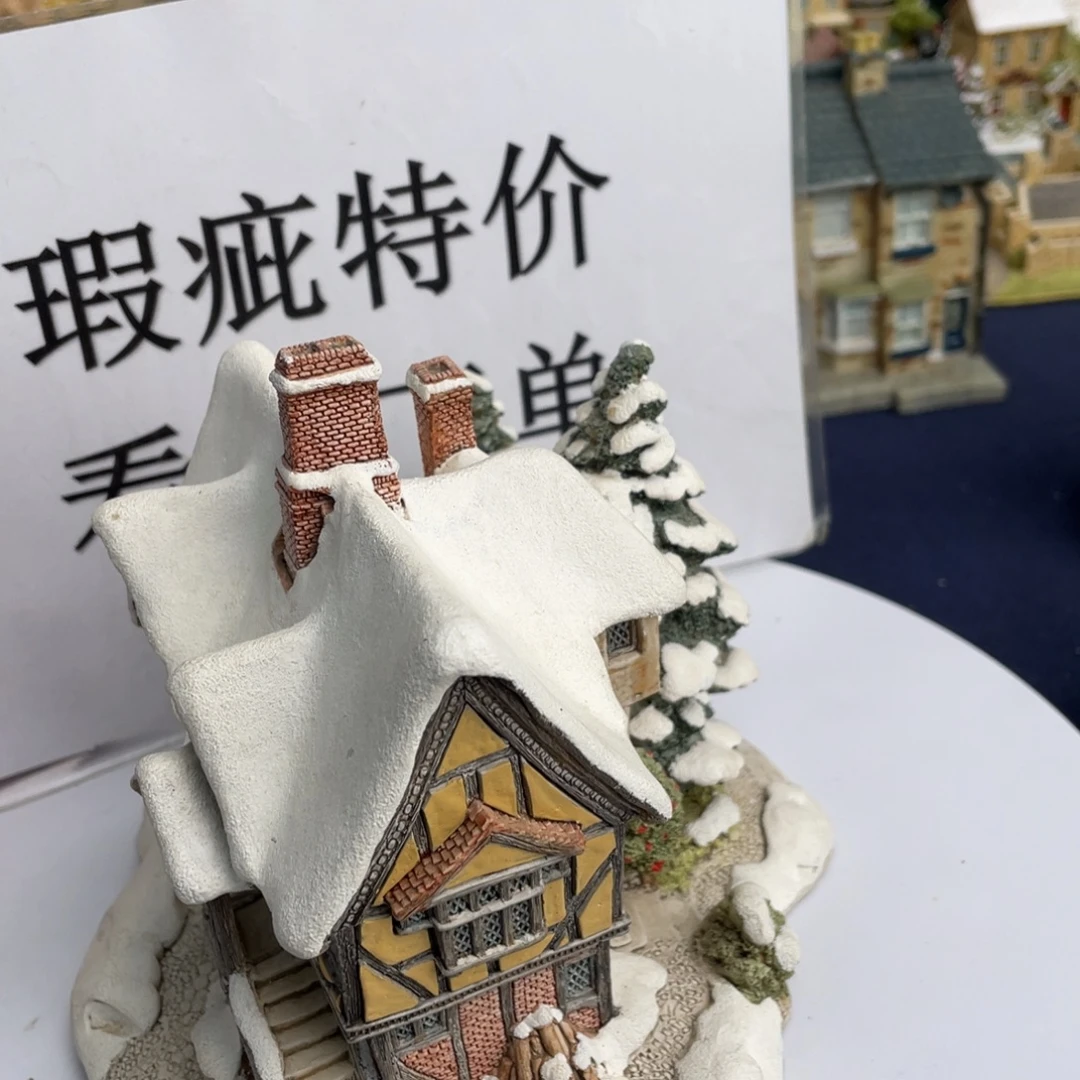 陶土中古美物 利利普