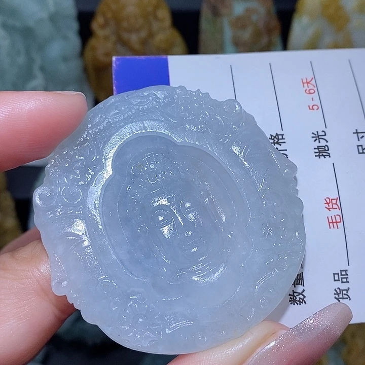 定制翡翠未镶嵌翡翠