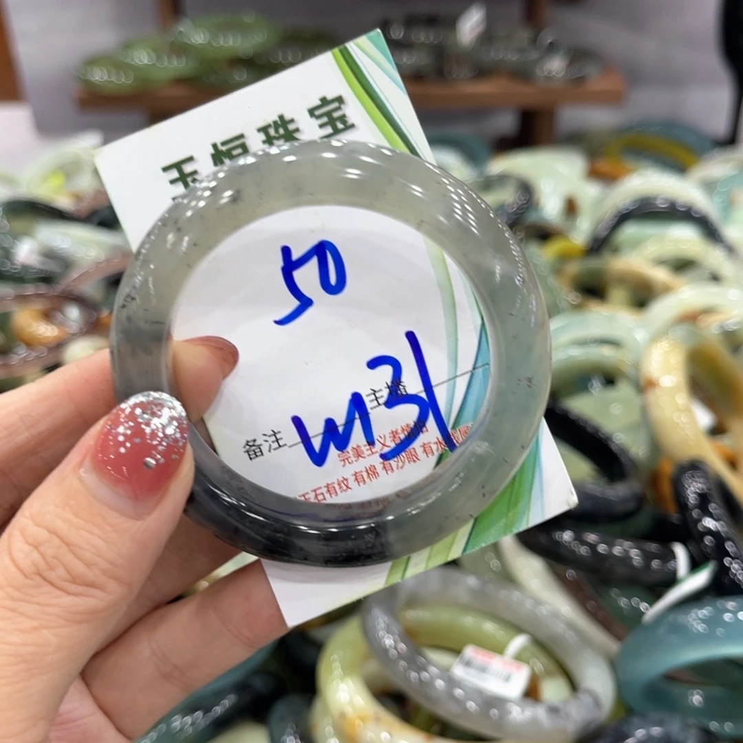 未镶嵌蛇纹石玉手镯手镯