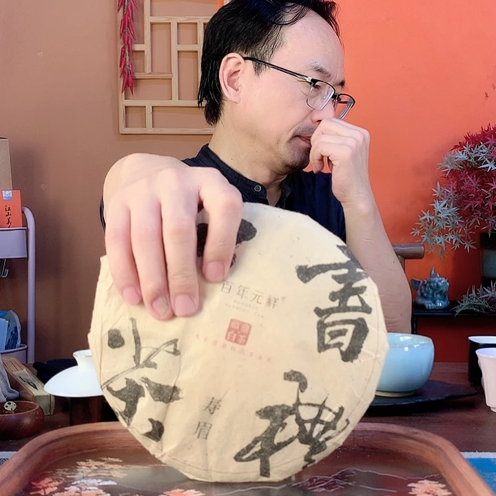 陶瓷23464462663738484884