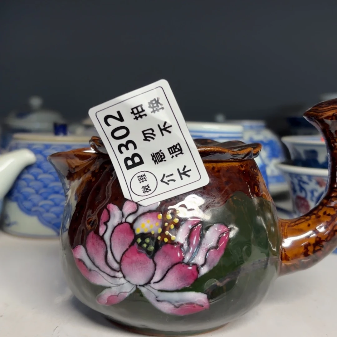 景德镇纯手工制作陶瓷芳*菲