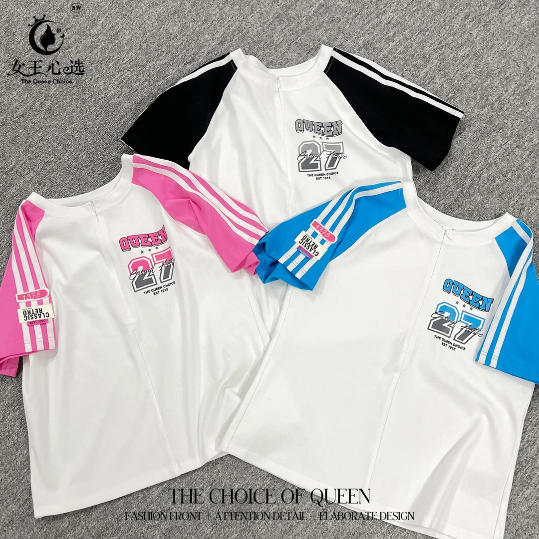 【衣圆圆】夏季新款D9E010时尚数字27圆领撞色T恤