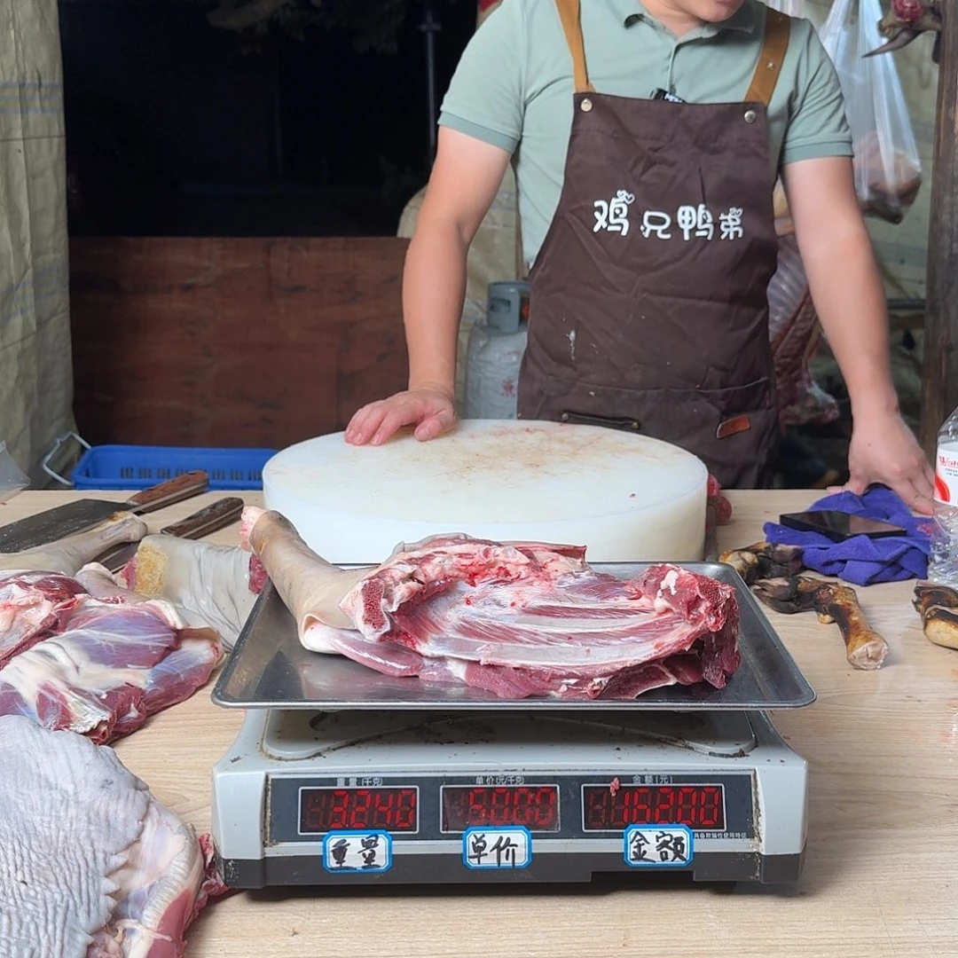 冷藏30天中国大陆真空包装