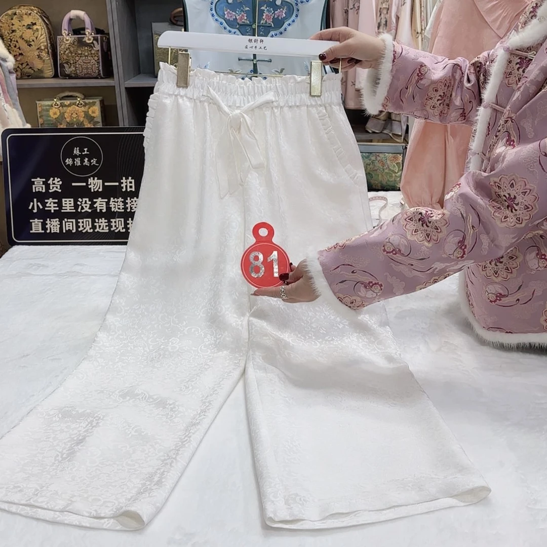 【闪购商品】织绣k***a非遗传承人的传承