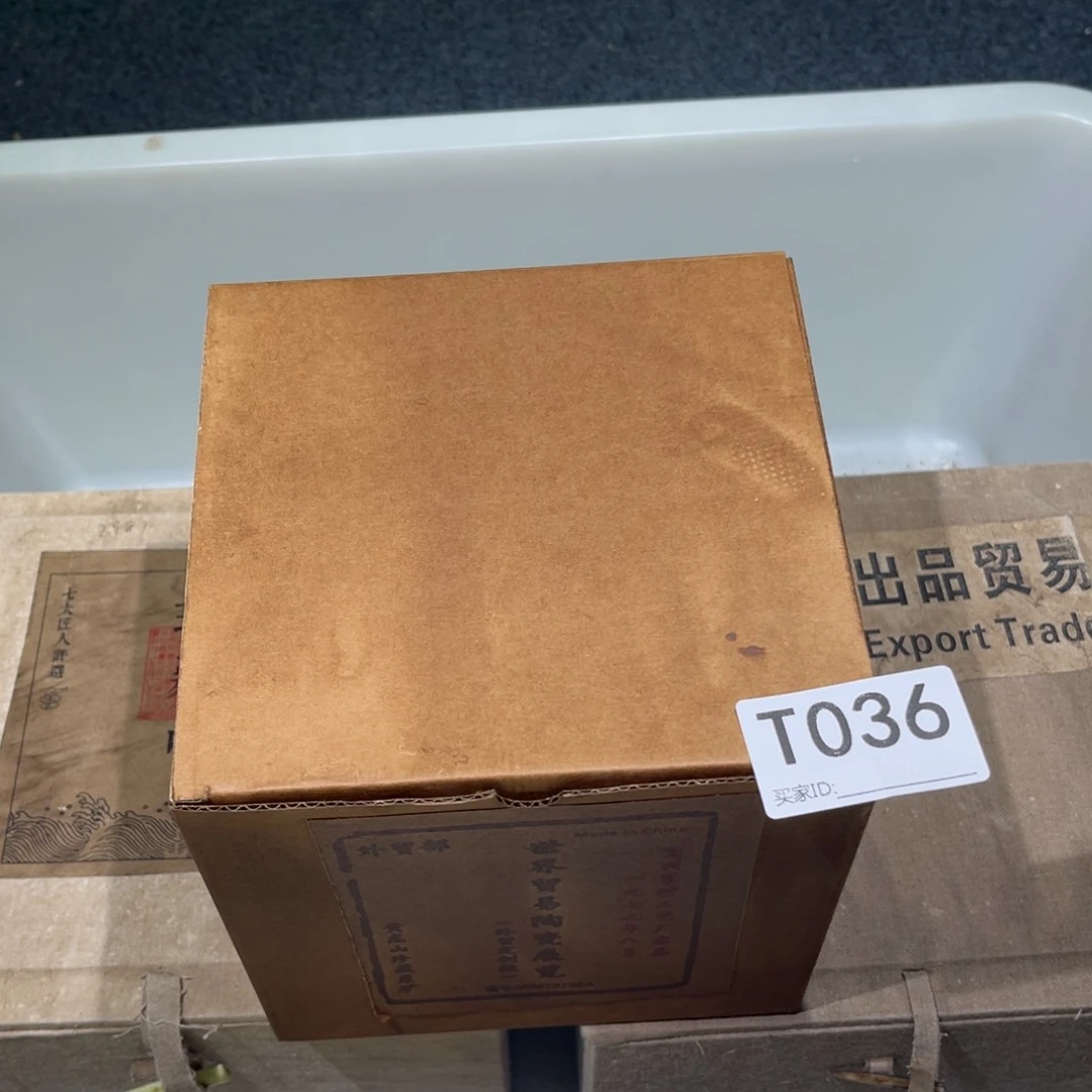 茶壶紫砂紫砂茶壶036