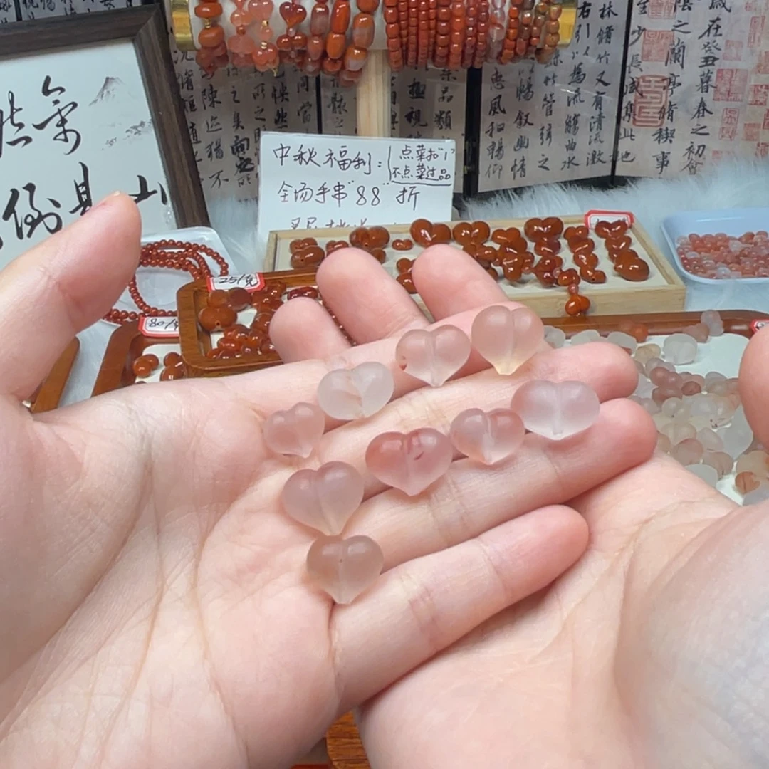 南红玛瑙未镶嵌吊坠(不含链)