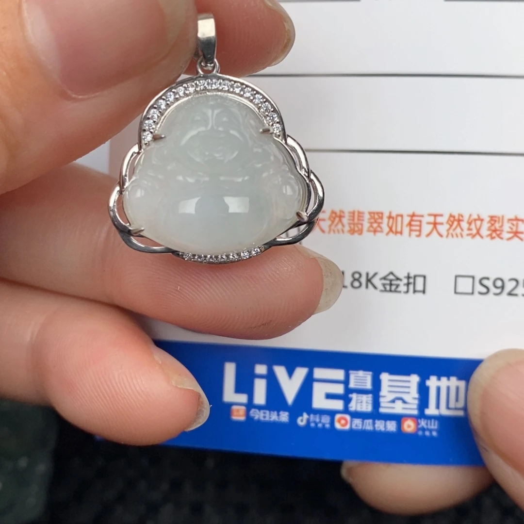 翡翠颈饰银S925镶嵌吊坠