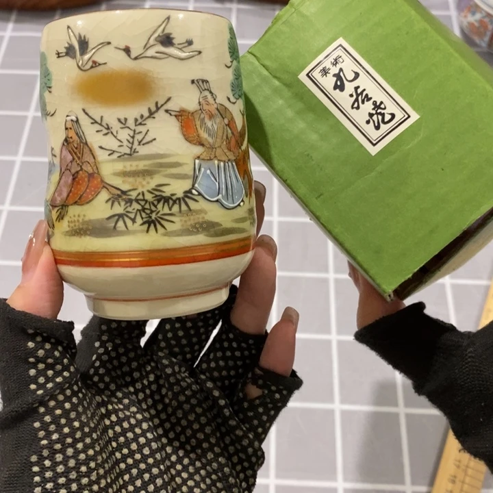 这样我会觉得自己好这