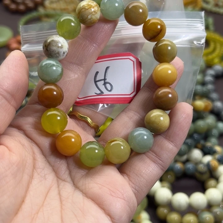 蛇纹石玉未镶嵌手链